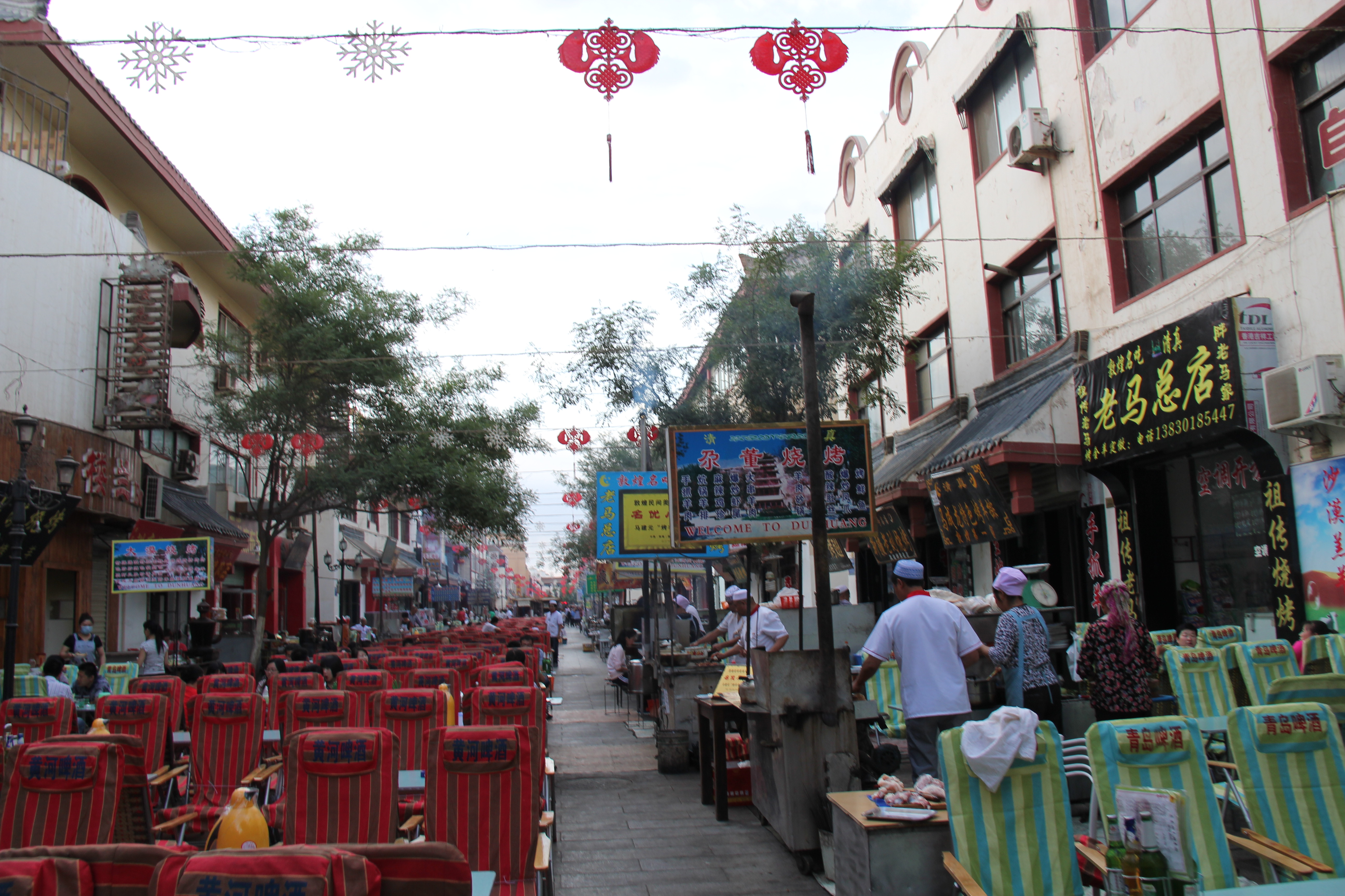 敦煌街景 晚飯後從飯店步行逛敦煌市容及