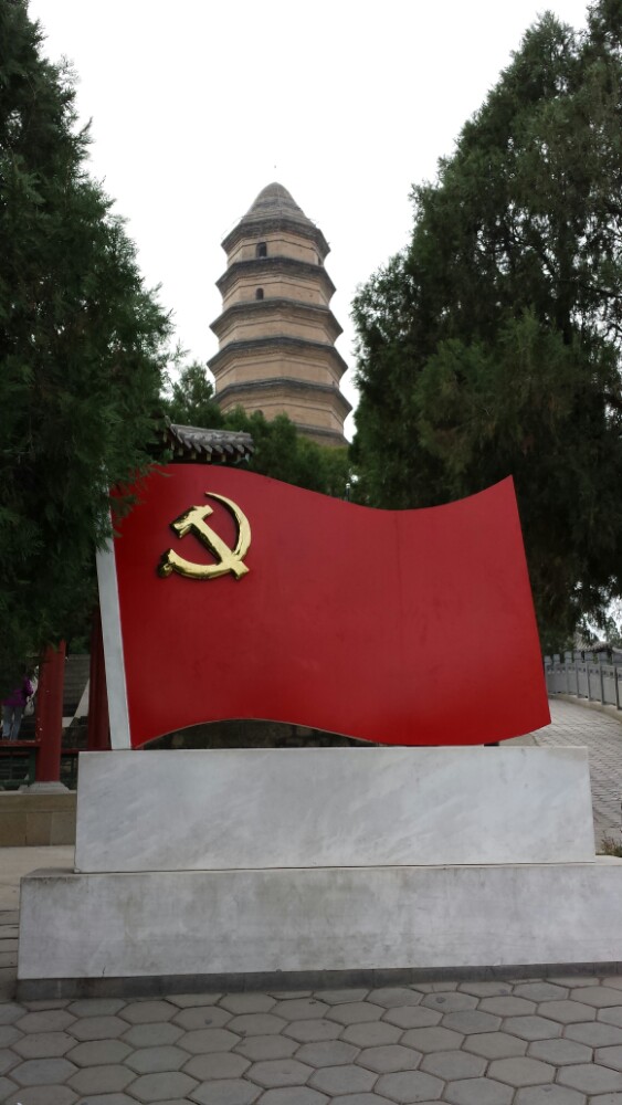 【携程攻略】延安宝塔山适合朋友出游旅游吗,宝塔山朋友出游景点推荐