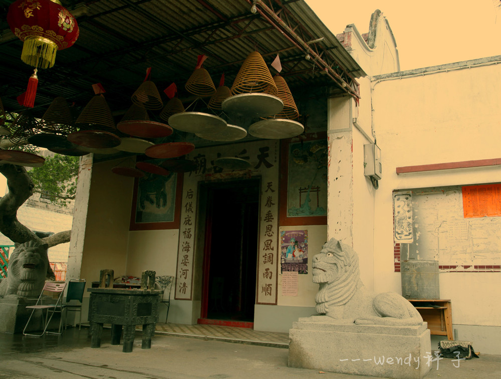 榕树湾天后古庙
