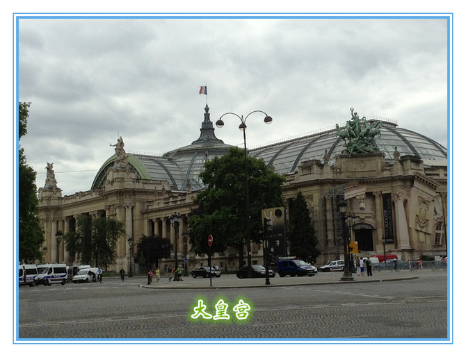 绿豆芝麻英文,看歌剧体验巴黎左岸风情寻找莫