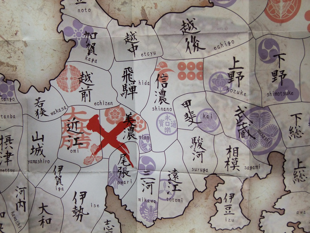 关西漫步系列(一),斯土斯民