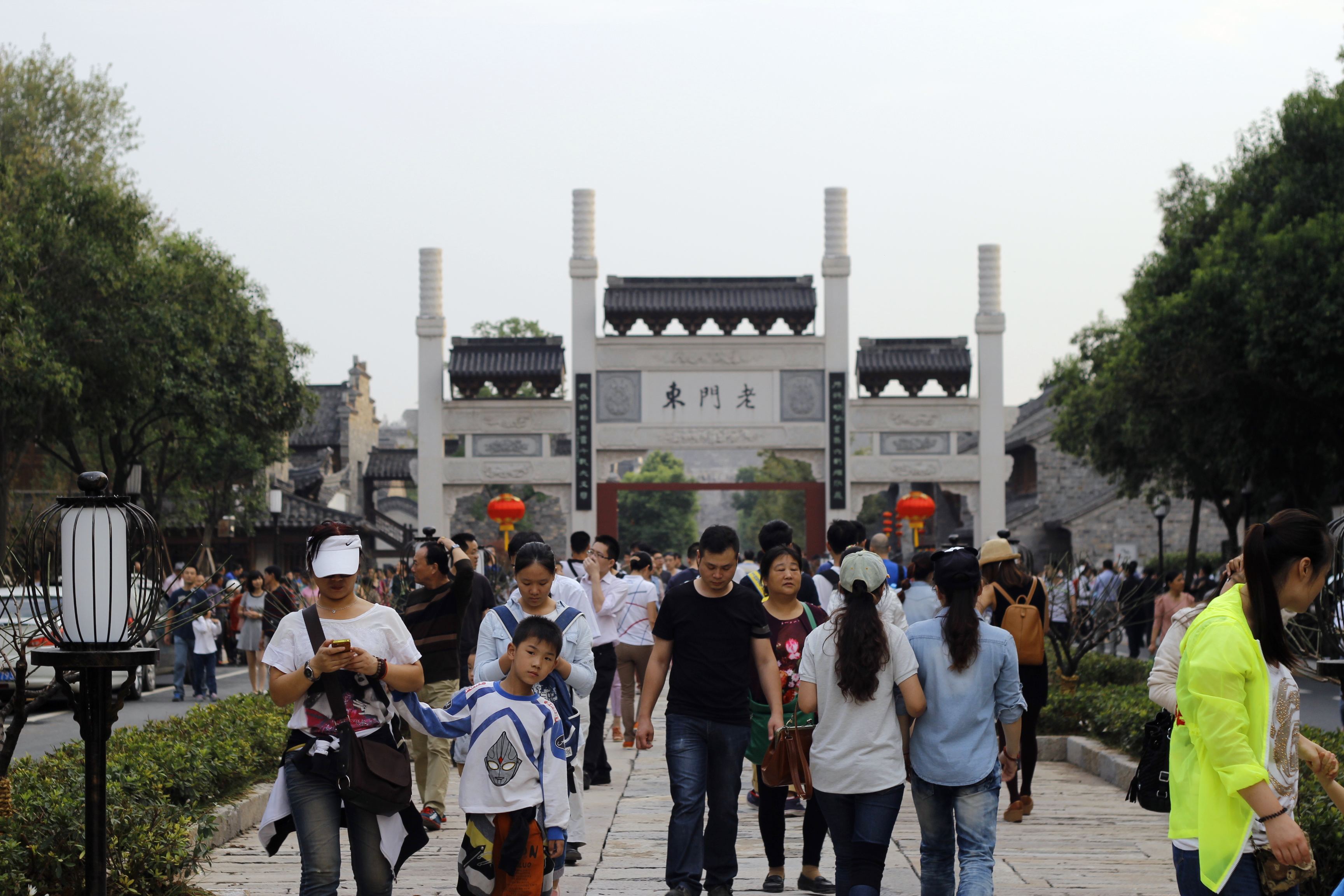 老门东历史街区