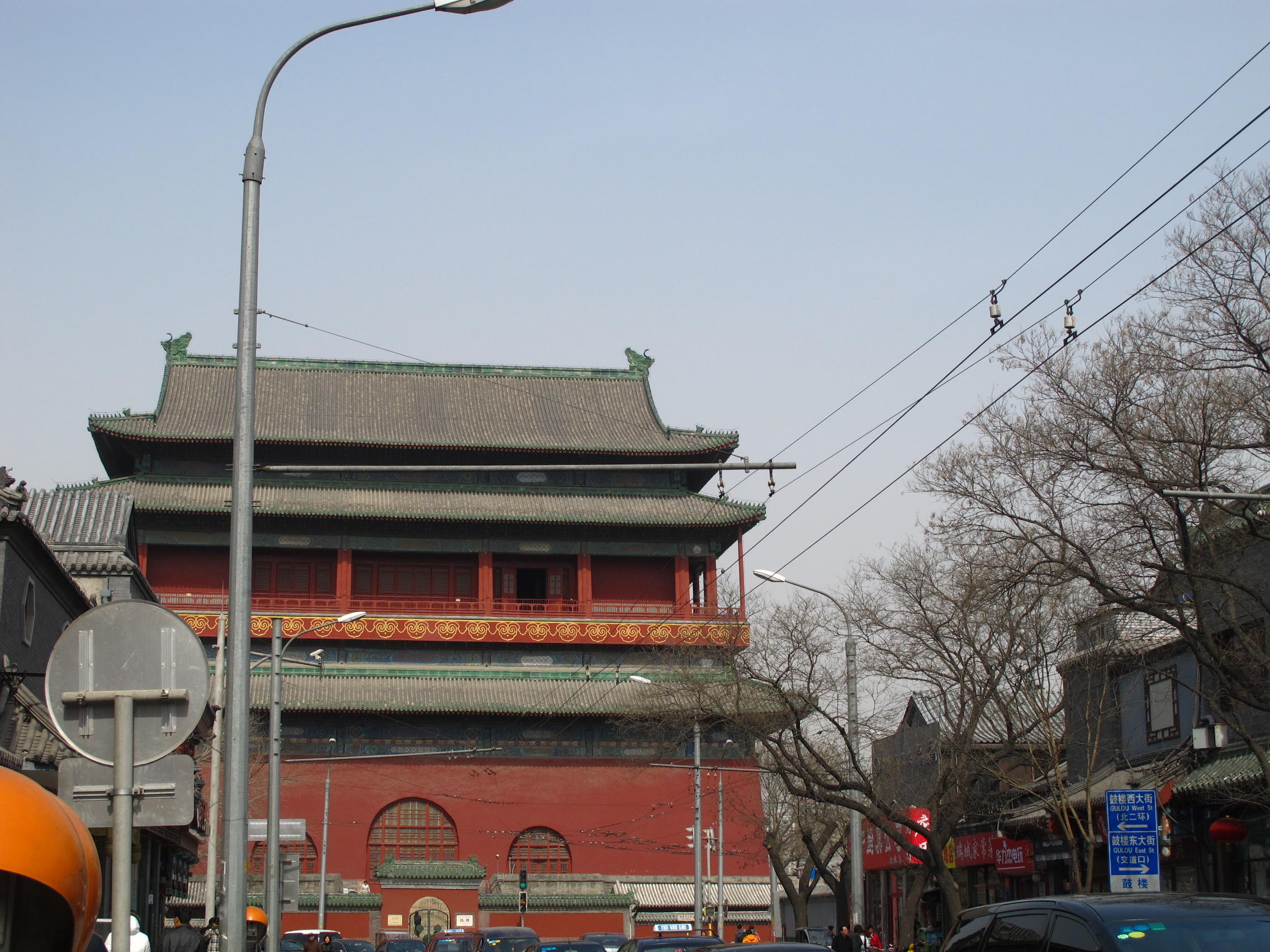 北京鼓楼(北京鼓楼景点)