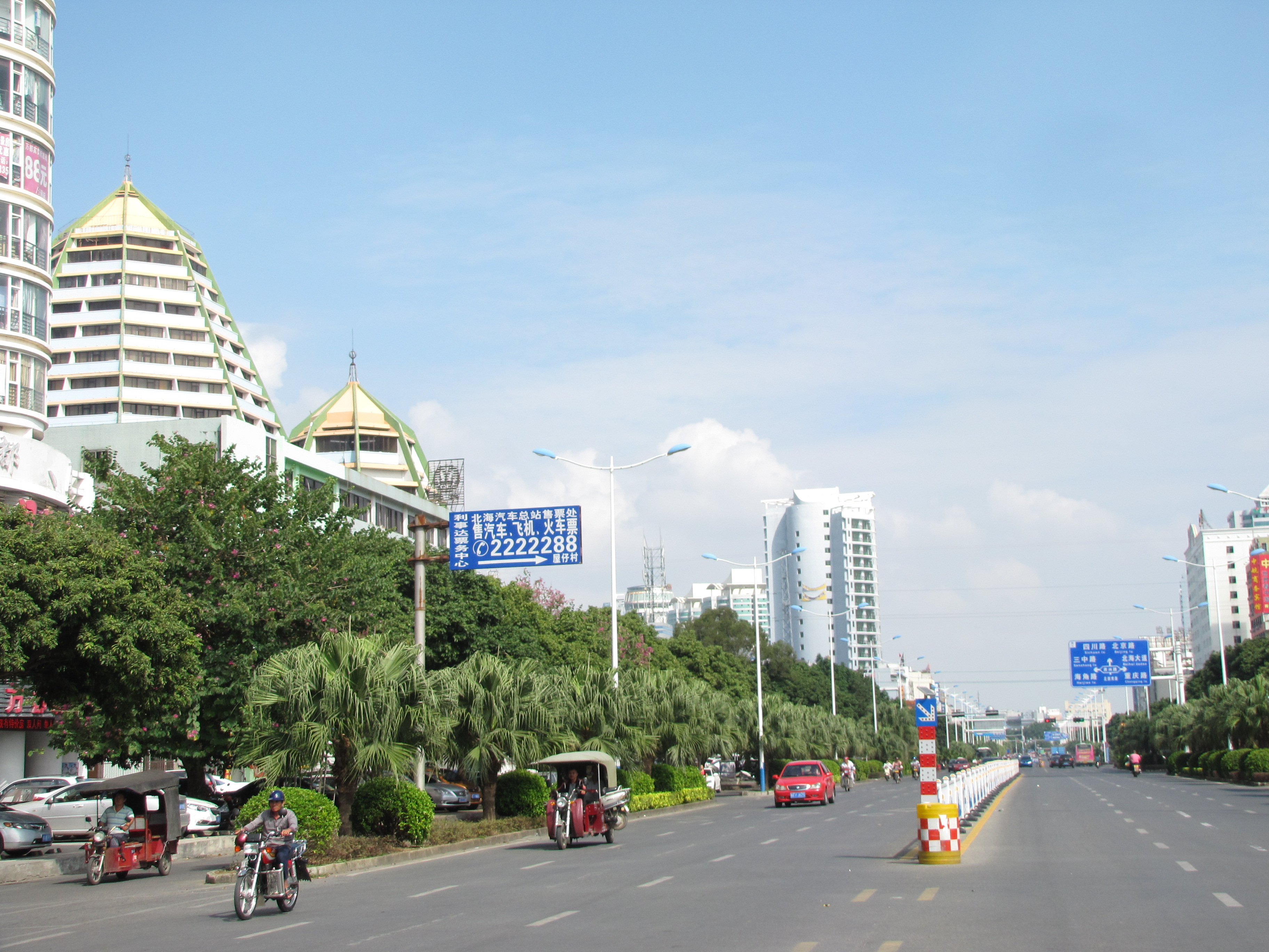 广西北海市公交乘坐记