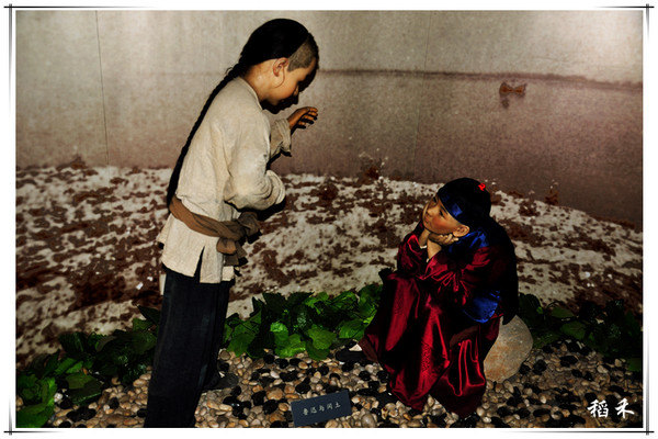 红酥手黄藤酒----朝花夕拾醉越城