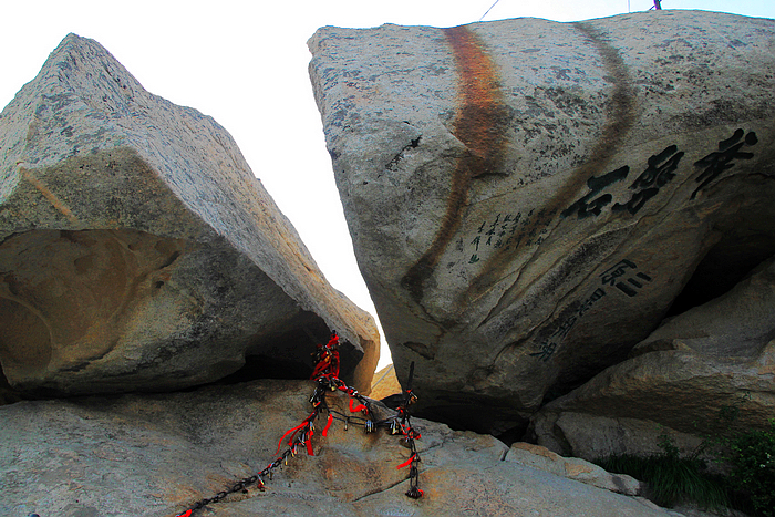 趁还有胆,爬个华山!