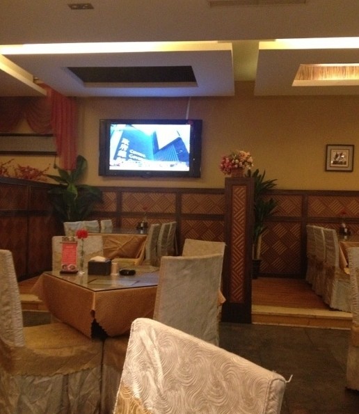 普吉10号商务会馆