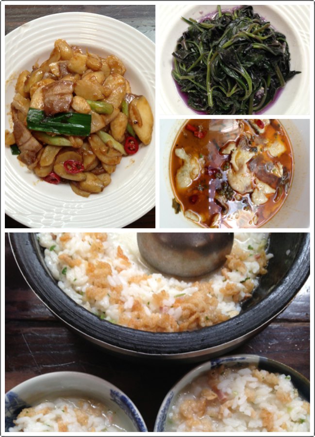 鱼食饭稻土灶馆(平江路店)