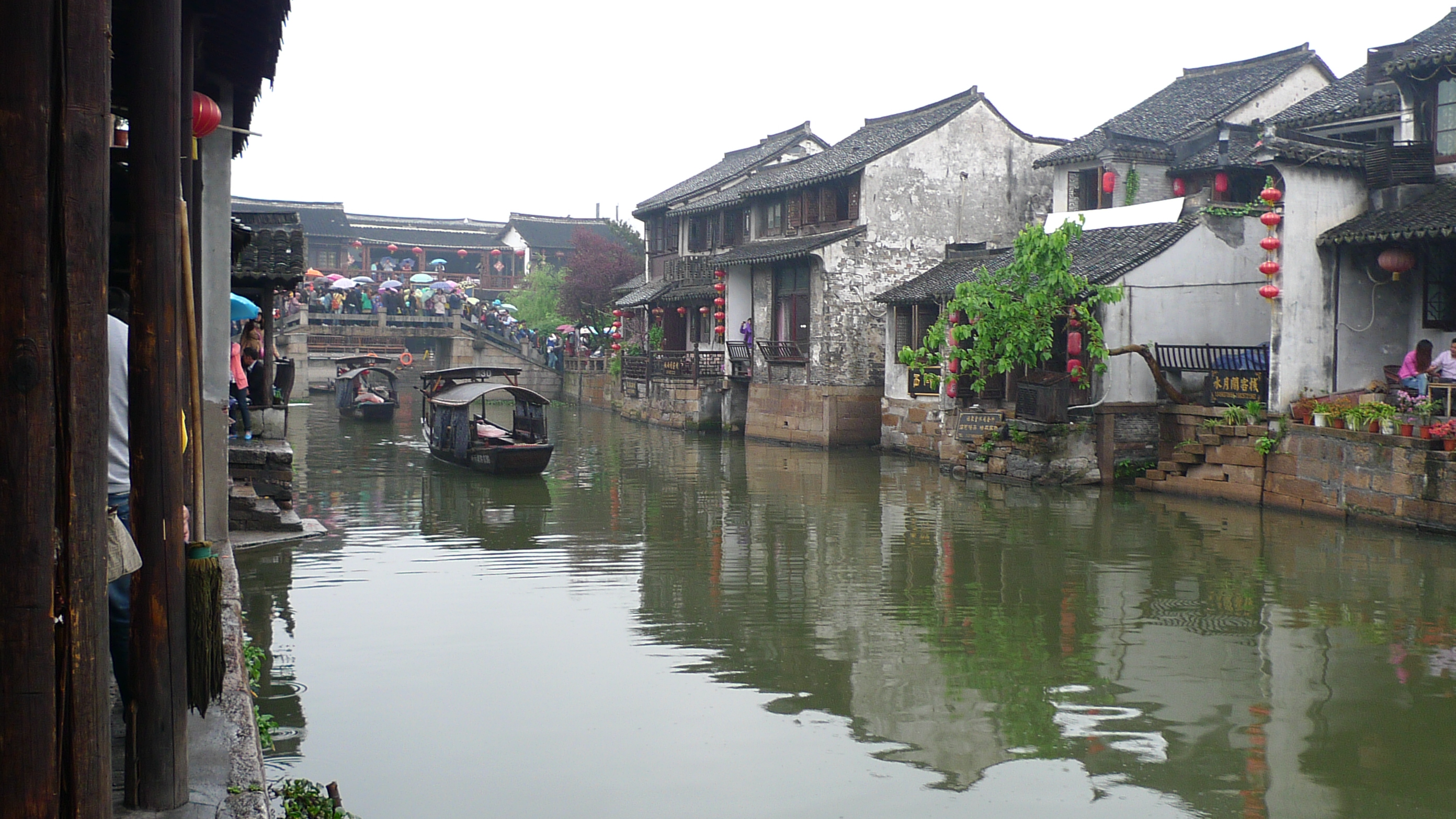 永宁桥,西塘永宁桥攻略/地址/图片/门票【携程攻略】
