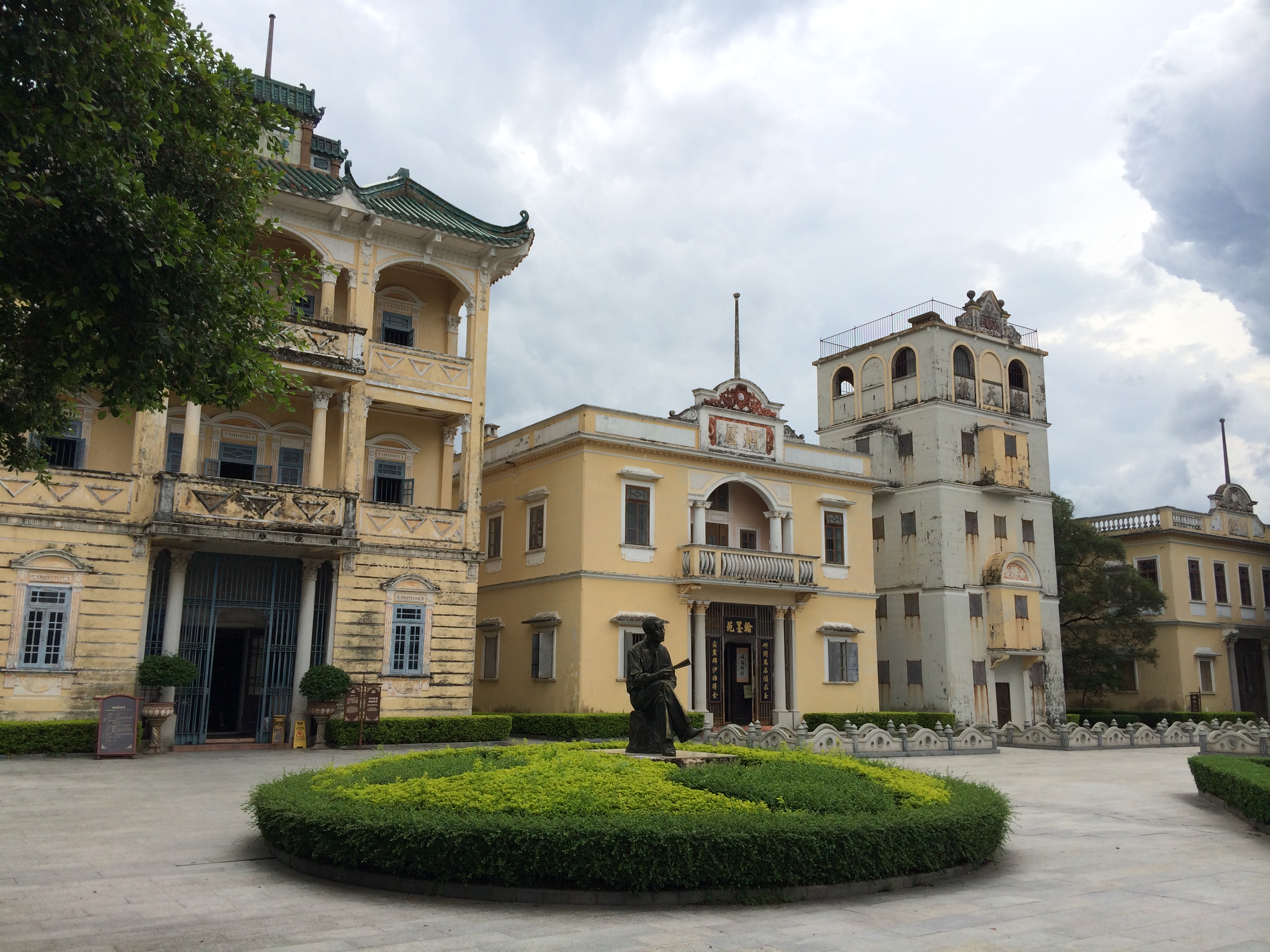  自力村碉樓群,立園,赤坎