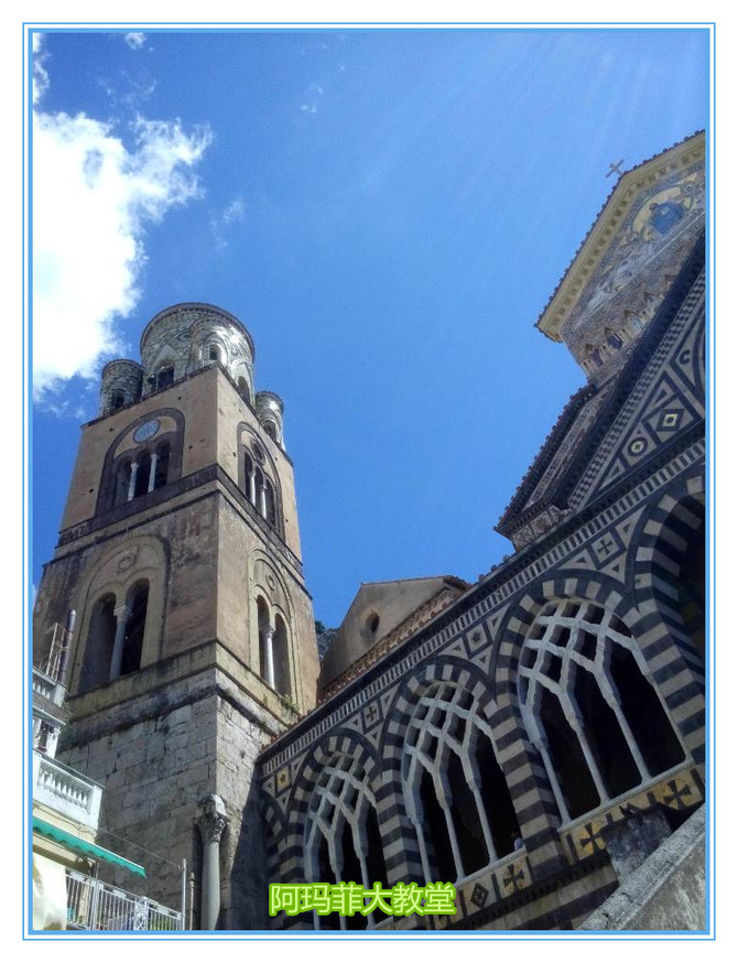 绿豆芝麻英文,文艺范自助威尼斯含outlet罗马庞