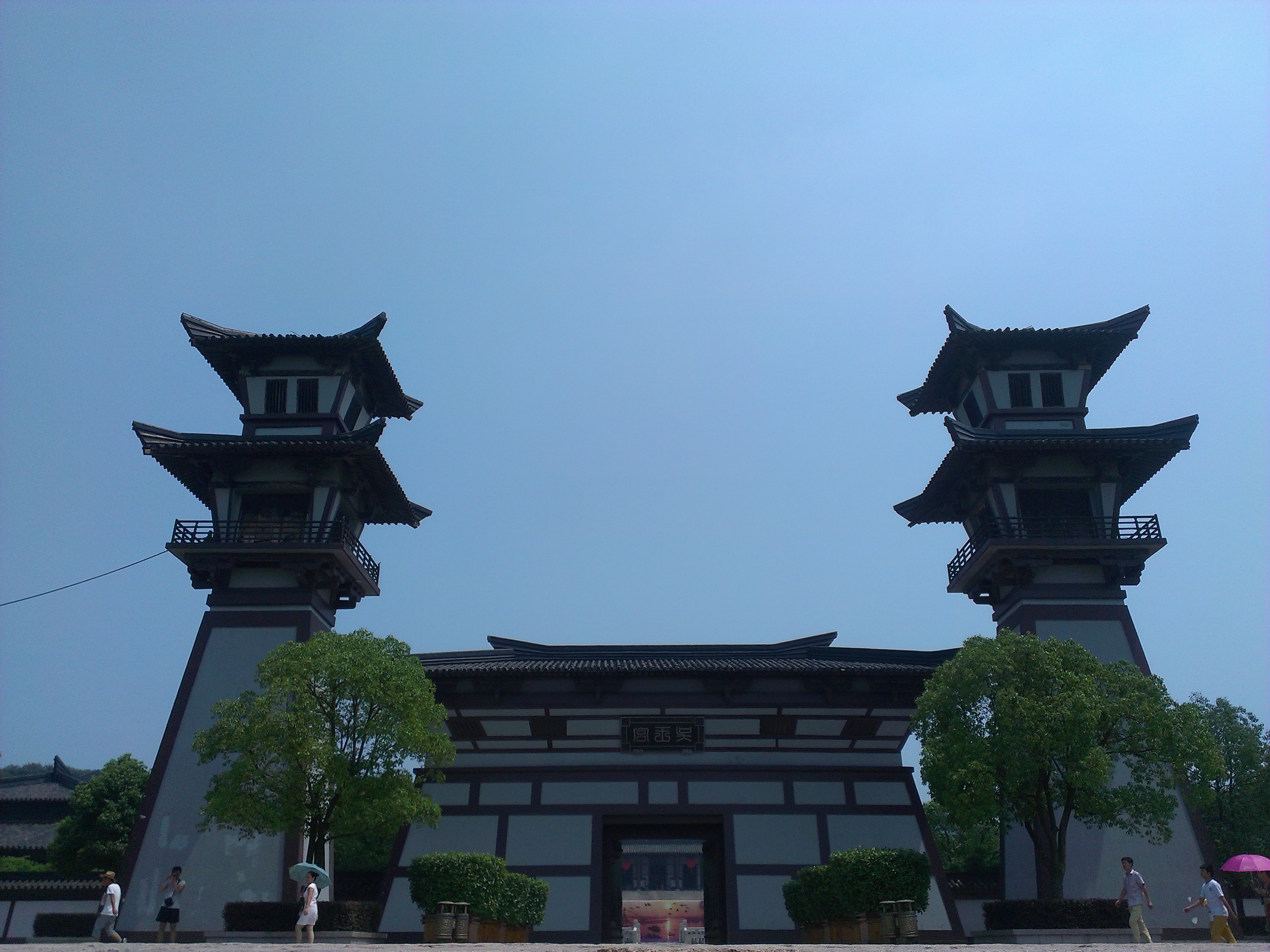 《煙雨江南 最美無錫》--央視影視基地三國城