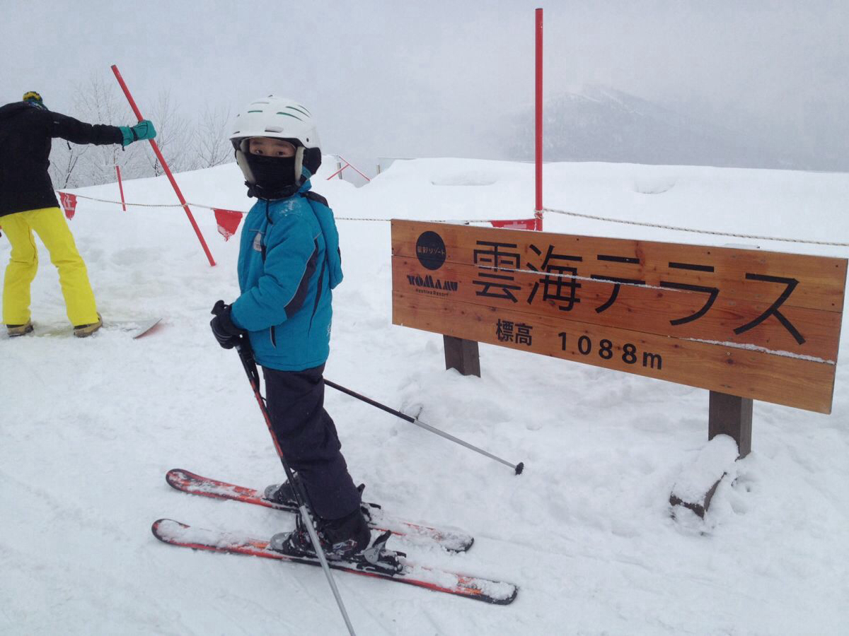 日本北海道星野tomamu度假村滑雪之旅 粉雪畅滑 小樽 札幌5日(携程团