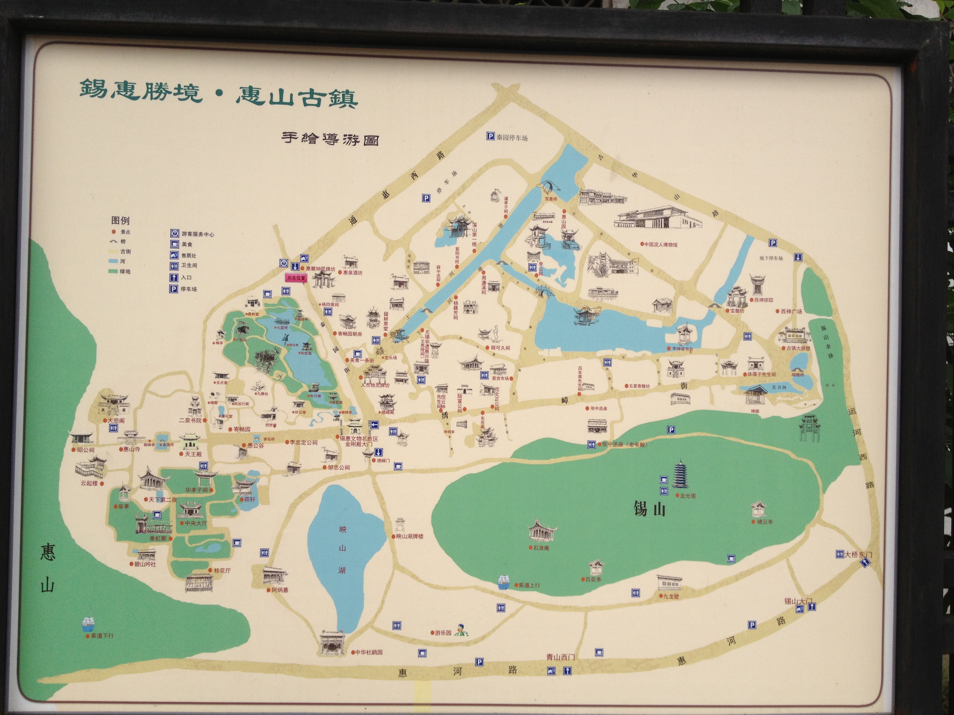 惠山区洛社镇地图图片