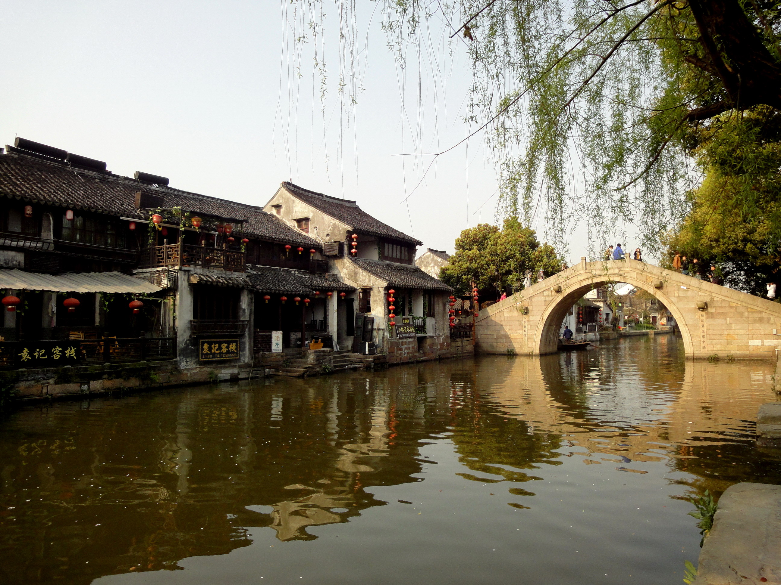 2019卧龙桥_旅游攻略_门票_地址_游记点评,西塘旅游景点推荐 - 去哪儿