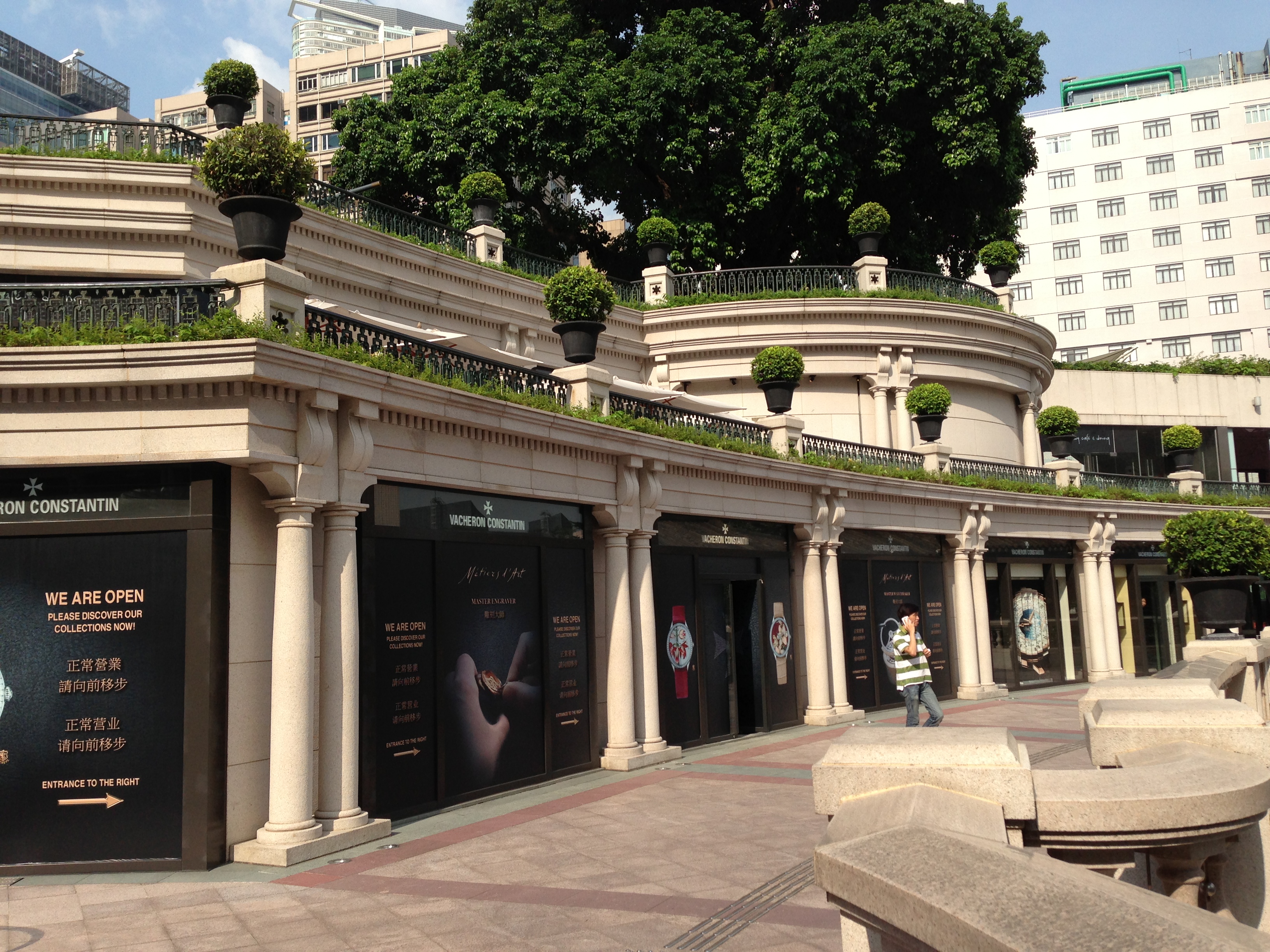 joelin旅游记 - 香港游记攻略【携程攻略】