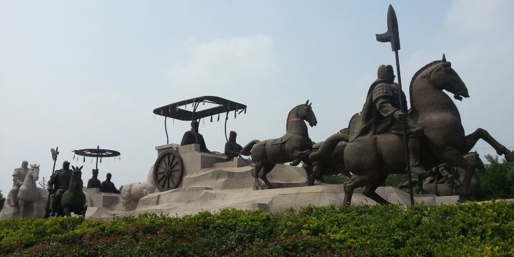 彭城徐州 一座历史文化名城 一个人在路上的记忆 徐州游记 徐州游记攻略 携程攻略 彭城徐州 一座历史文化名城 一个人在路上的记忆 徐州游记 徐州游记攻略 携程攻略