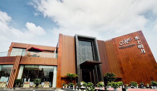 2024无锡市水上明月酒店美食餐厅,4,不错,好吃,好评.1,就.