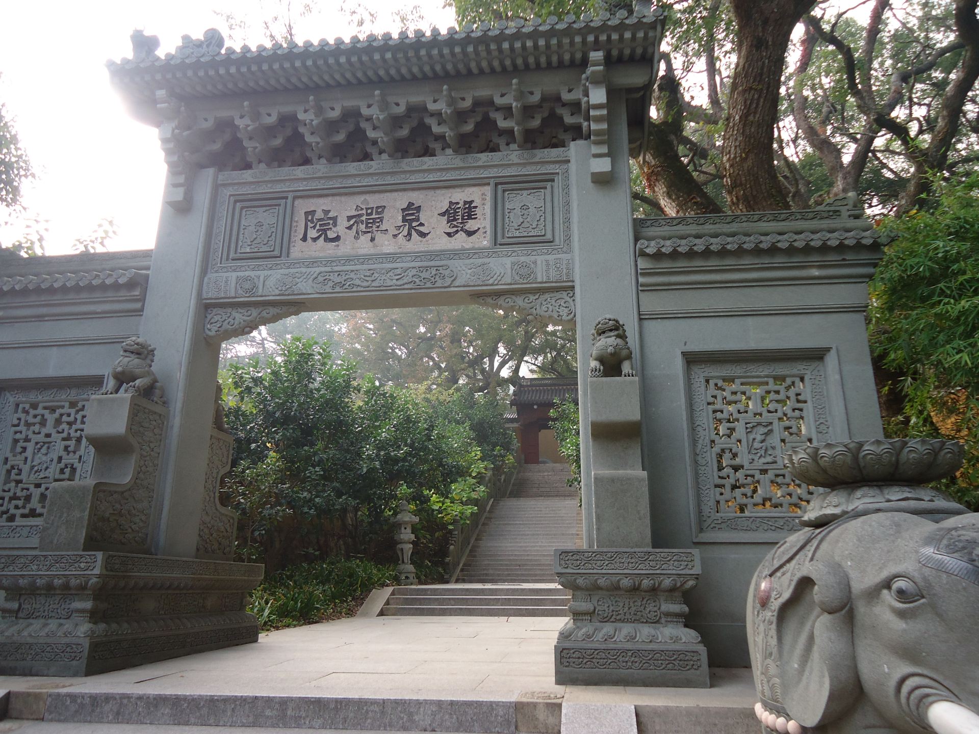 双泉禅院,普陀山