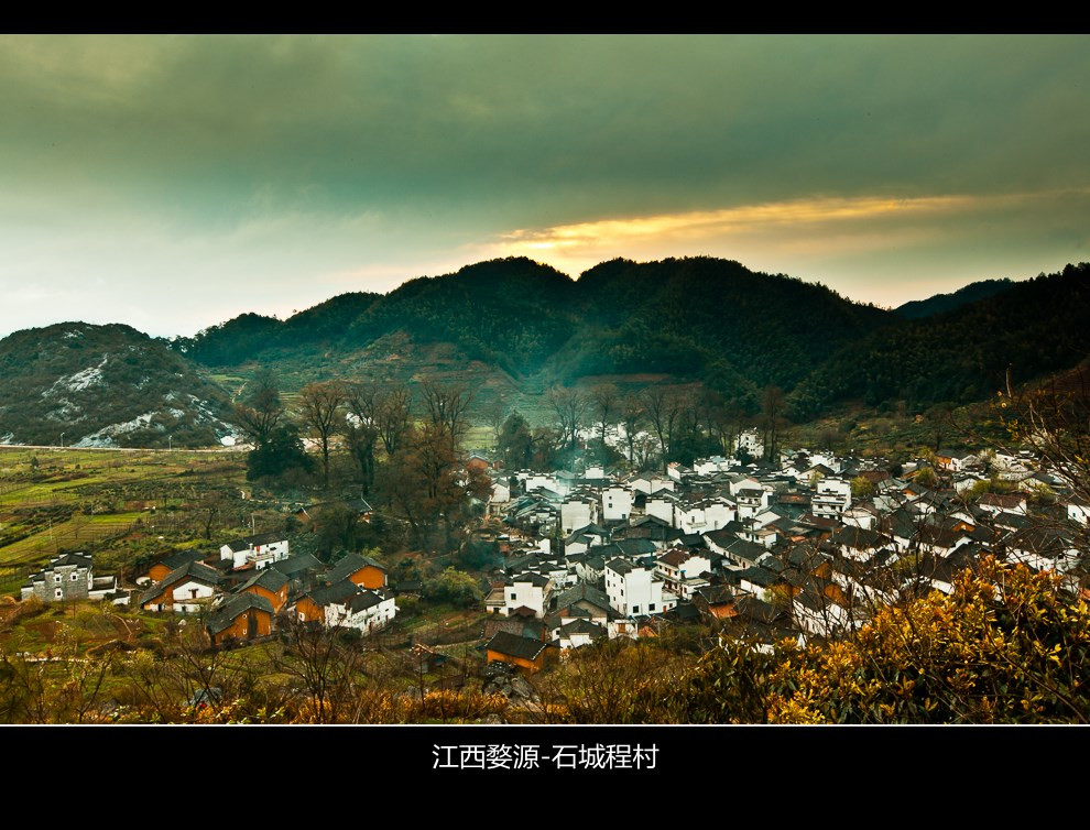 江西婺源-石城程村