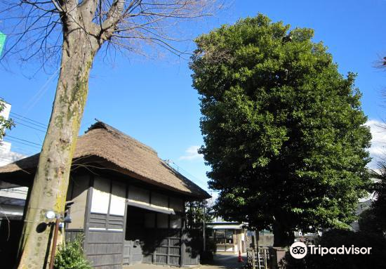 世田谷区代官屋敷