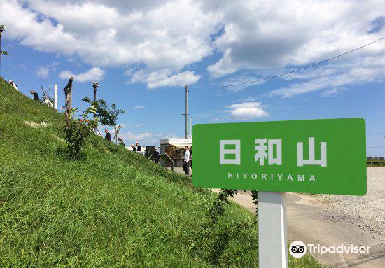 tohoku earthquake memorial monument 纪念碑 建筑人文 距景点4.3km