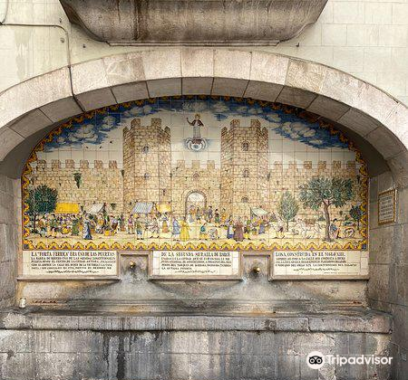 巴塞罗那总督夫人宫攻略-总督夫人宫门票价格多少钱-团购票价预定优惠