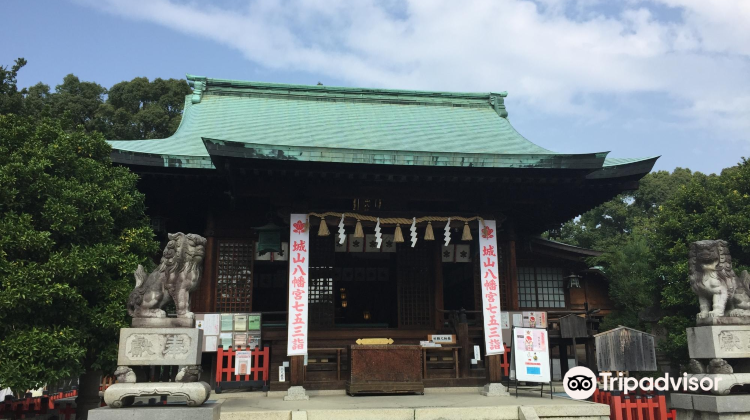 名古屋shiroyama Hachimangu Shrine游玩攻略 Shiroyama Hachimangu Shrine门票多少钱 价格表 团购票价预定优惠 景点地址在哪里 图片介绍 参观预约 旅游游览顺序攻略及注意事项 营业时间 携程攻略