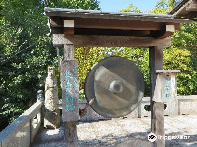东京玉川大师玉真院攻略