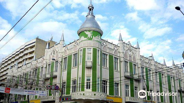 克拉斯诺达尔red street攻略-red street门票价格多少钱-团购票价预定