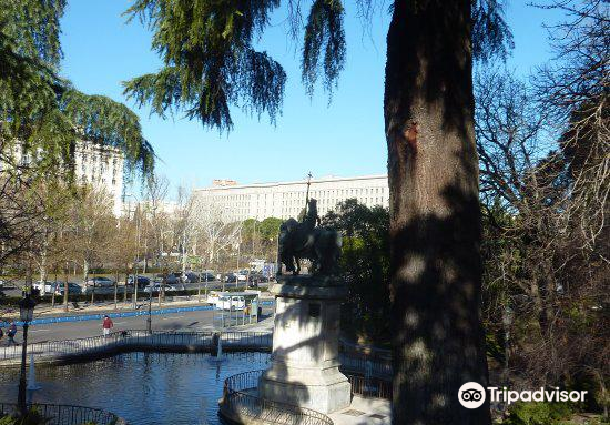 马德里自然博物馆攻略-自然博物馆门票价格多少钱-团购票价预定优惠