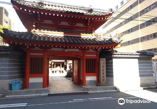 大阪法善寺横丁攻略 法善寺横丁门票价格多少钱 团购票价预定优惠 景点地址图片 携程攻略