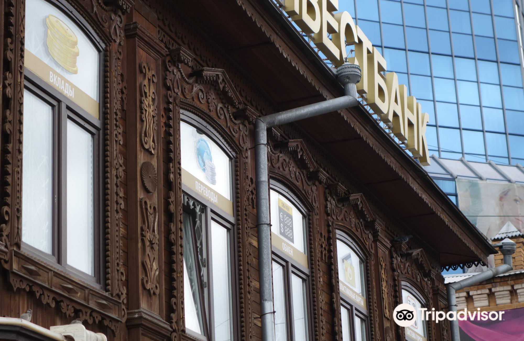 车里雅宾斯克park of culture and leisure of kaliniskiy district