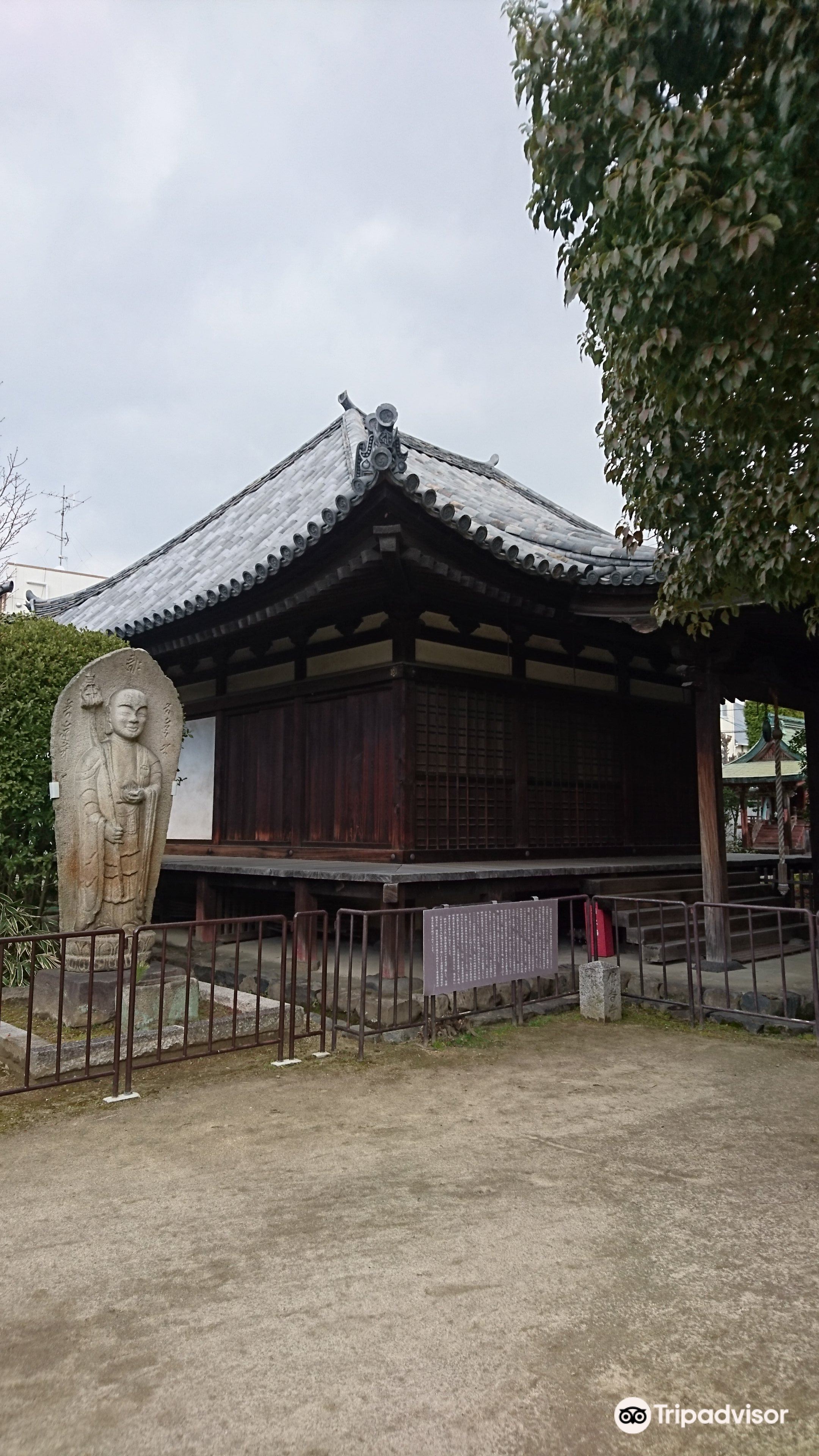 传香寺
