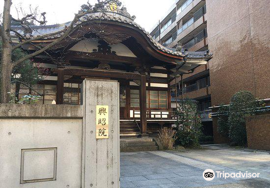 东京爱宕神社攻略,东京爱宕神社门票/游玩攻略/地址/图片/门票价格