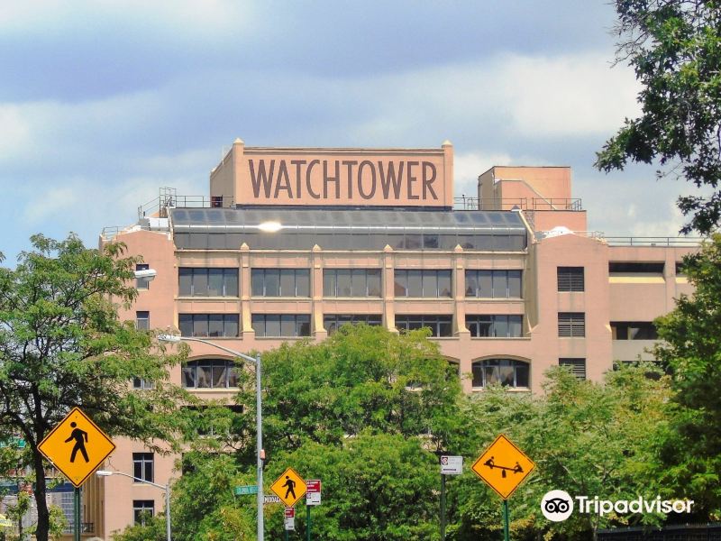 watchtower headquarters brooklyn ny