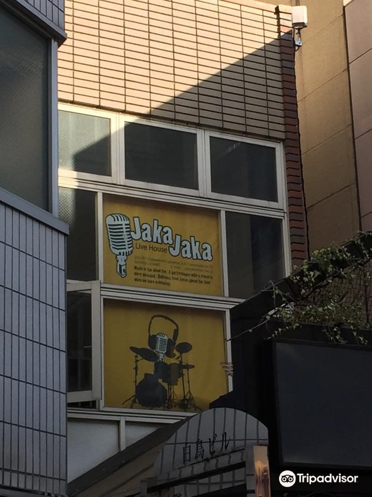 小田原市长兴山绍太寺攻略 小田原市长兴山绍太寺门票 游玩攻略 地址 图片 门票价格 携程攻略 小田原市长兴山绍太寺攻略 小田原市长兴山绍太寺门票 游玩攻略 地址 图片 门票价格 携程攻略