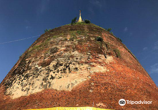 phayagyi pagoda 直線距離3.3km