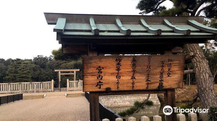 堺市daisenryo Ancient Tomb攻略 Daisenryo Ancient Tomb门票价格多少钱 团购票价预定优惠 景点地址图片 携程攻略