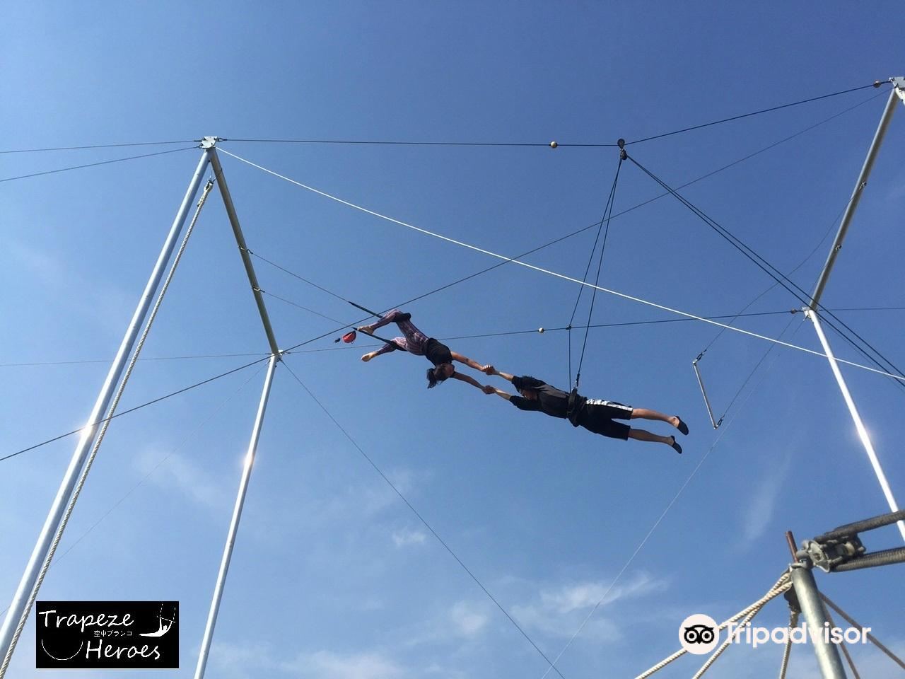 trapeze heroes flying trapeze 直线距离2.9km