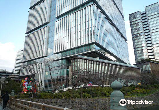 东京新大谷美术馆攻略-新大谷美术馆门票价格多少钱-团购票价预定优惠
