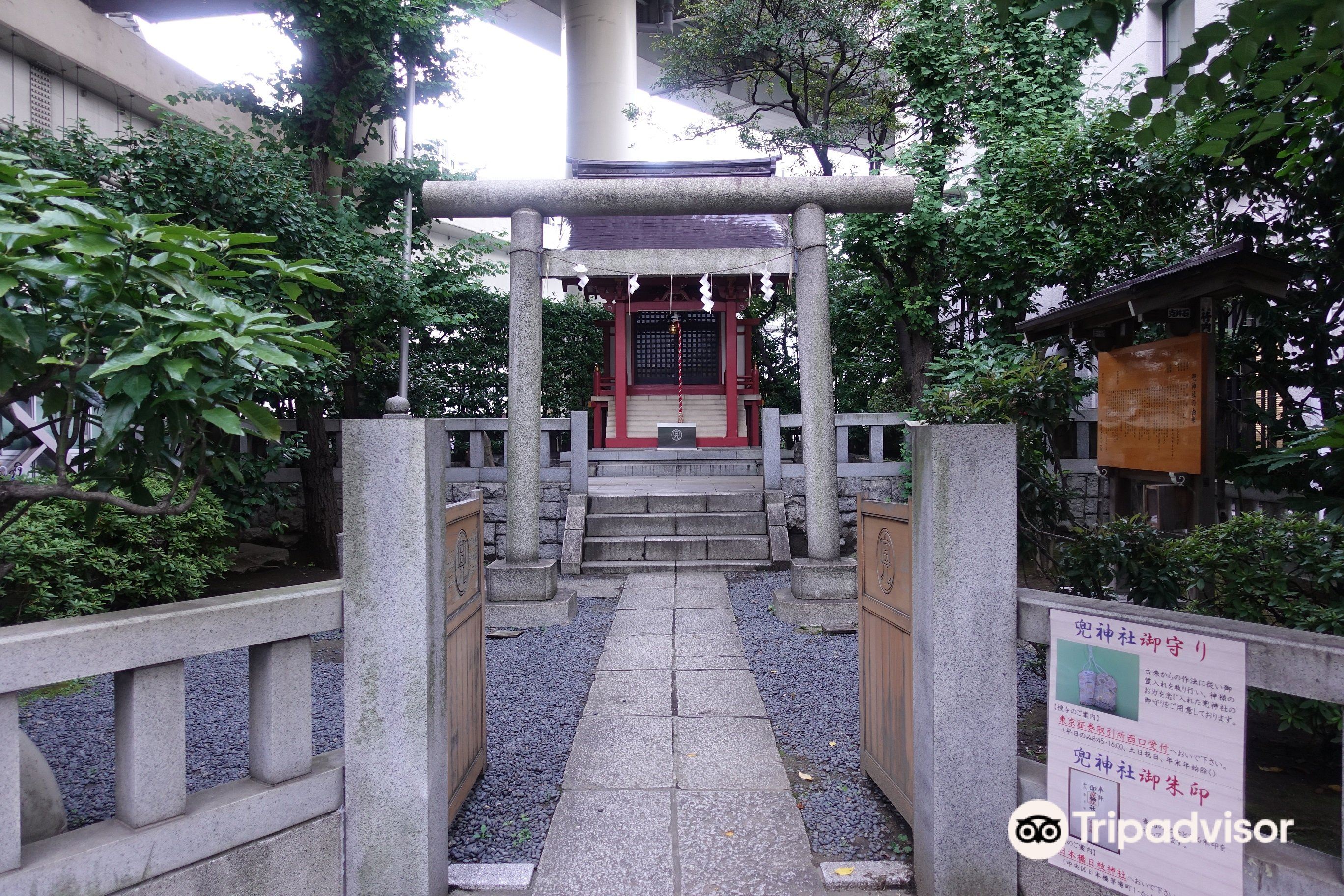 东京兜神社攻略 东京兜神社门票 游玩攻略 地址 图片 门票价格 携程攻略