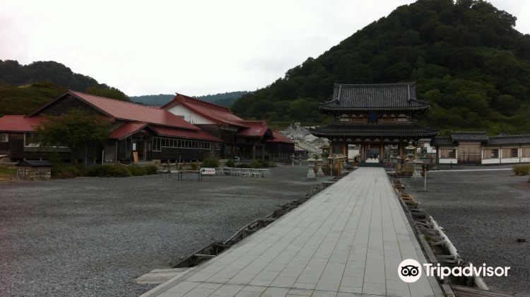 青森县恐山攻略 恐山门票价格多少钱 团购票价预定优惠 景点地址图片 携程攻略