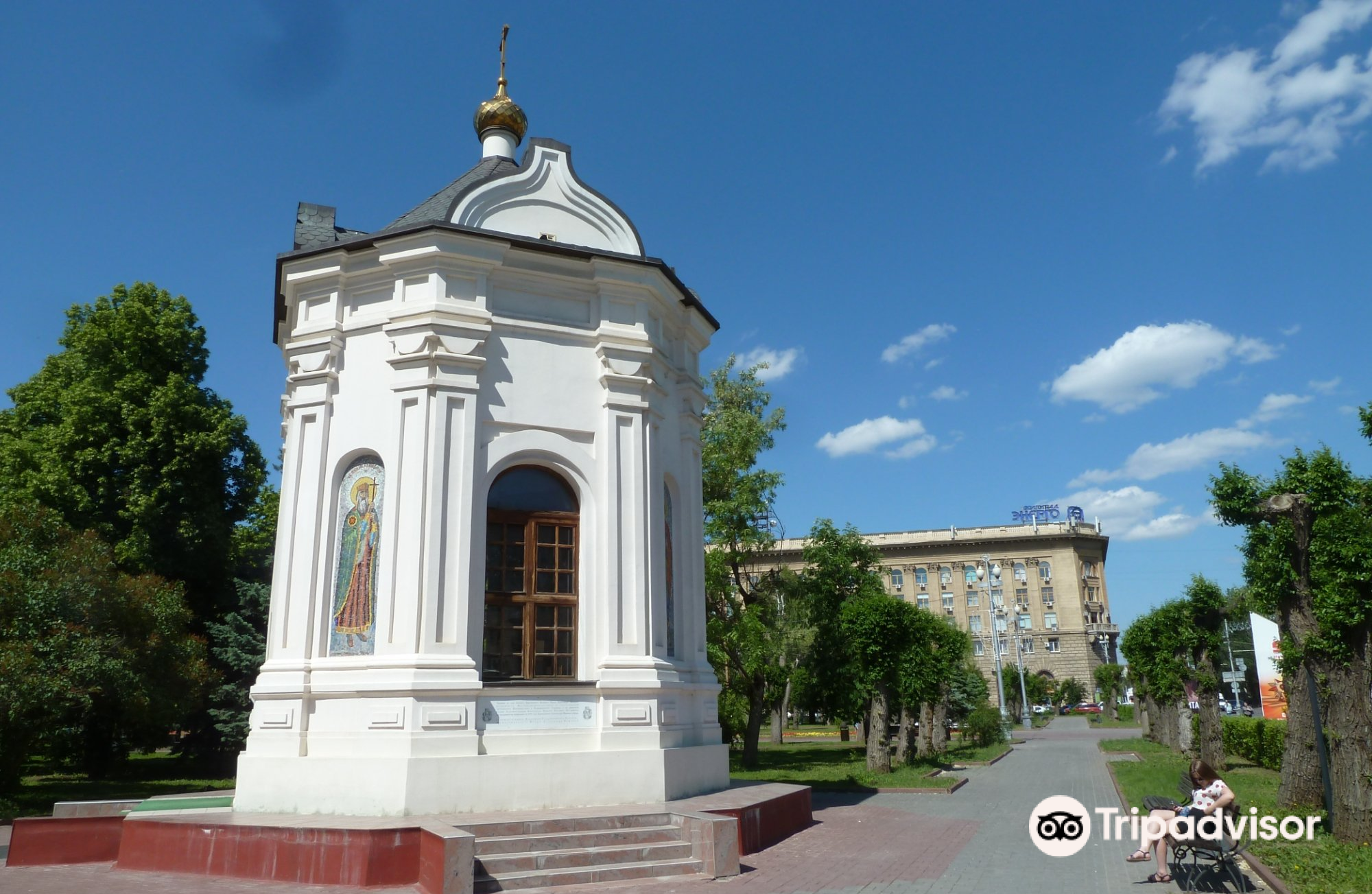 chapel of alexander nevskiy 距景点262m