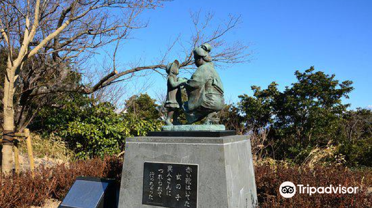 静冈mother And Child S Statue Of Akai Kutsu No Onnanoko游玩攻略 Mother And Child S Statue Of Akai Kutsu No Onnanoko门票多少钱 价格表 团购票价预定优惠 景点地址在哪里 图片介绍 参观预约 旅游游览顺序攻略及注意事项 营业时间 携程攻略