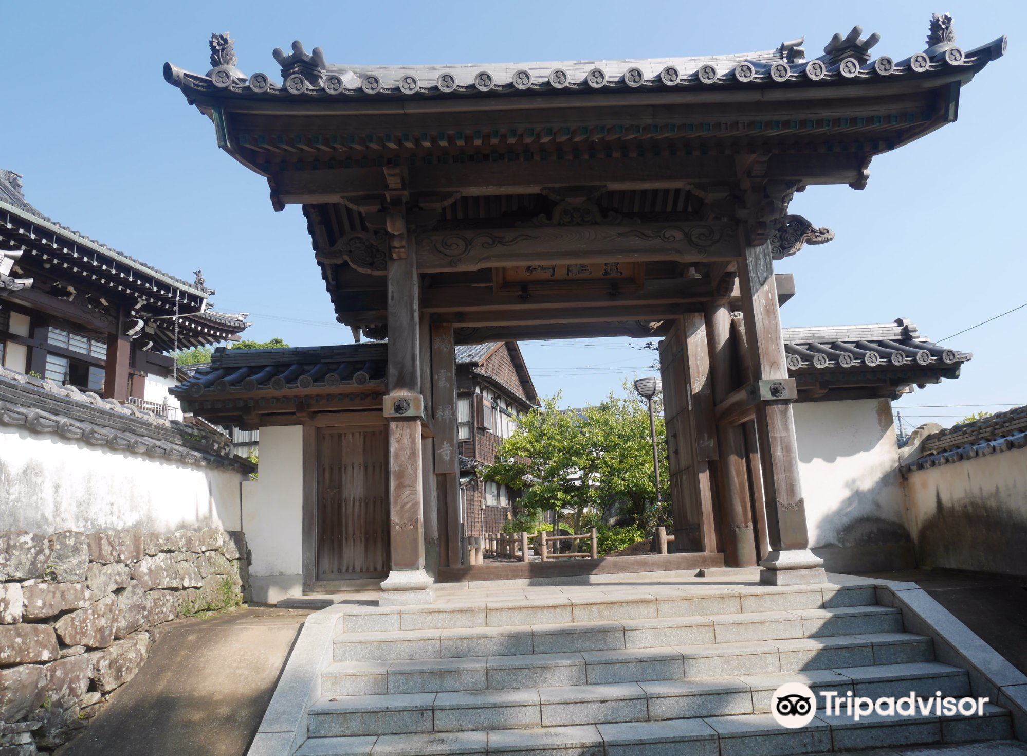 松浦史料博物馆