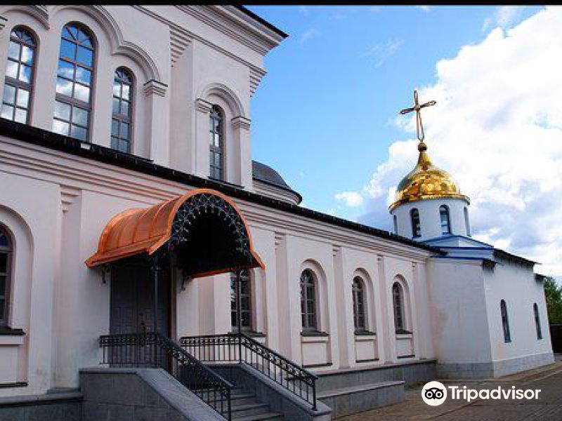 constantineandhelennunnery