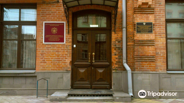 克拉斯诺达尔red street攻略-red street门票价格多少钱-团购票价预定