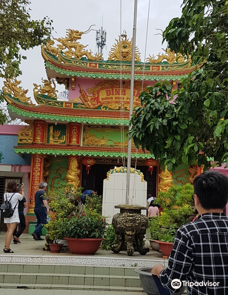 富國島媽祖廟攻略-媽祖廟門票價格多少錢-團購票價預定優惠-景點地址