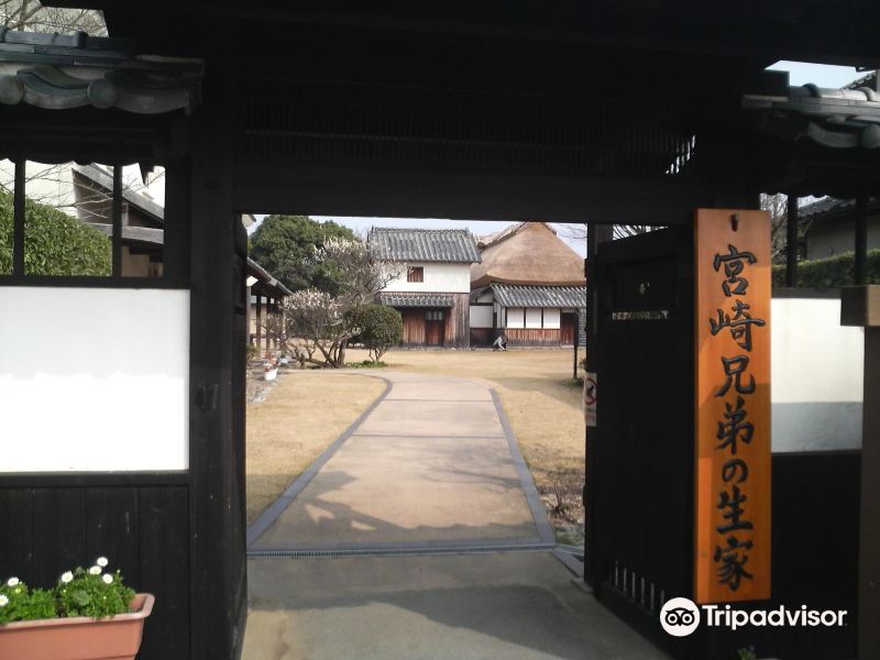 荒尾市miyazaki brothers museum攻略-miyazaki brothers